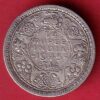 British India 1945 Bombay Mint George Vi 1/4 Rupee –s6164