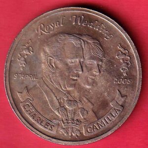 world coin ST. george chapel windsor castle 9th April royal wedding  2005 –s6168
