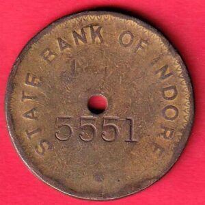 bank token: state bank of indore 5551 –s6169