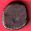Maratha Confederacy ‘NAGFANI SYMBOL’ One paisa copper coin –s6174