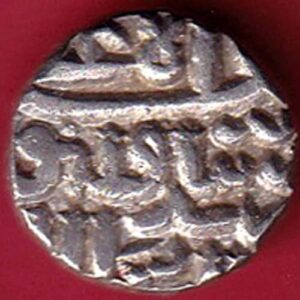 Mughals Gujarat Local issue half tanka silver coin –s6179