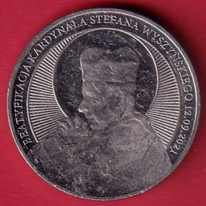 world coin – s6183