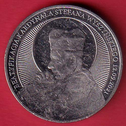 world coin – s6183