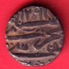 Bhopal state one rupee silver coin – s6184