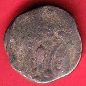 ANCIENT INDIA INDO SASSANIAN SRI HA SERIES RAJASTHAN RARE SILVER COIN – s6185