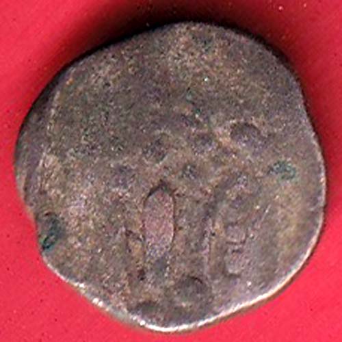 ANCIENT INDIA INDO SASSANIAN SRI HA SERIES RAJASTHAN RARE SILVER COIN – s6185
