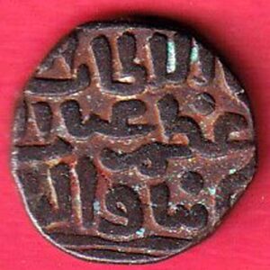 Delhi Sultan Ghiyas-Ud-Din Balban Shah 2 gani coin – s6187
