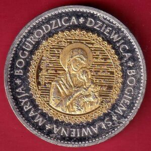 World coin : Narodowe Polskie Piesni  – s6206