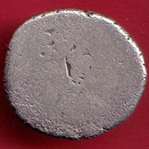 ANCIENT INDIA MAURYAN PERIOD ANIMAL STANDING MAGADH DYNASTY SILVER PUNCHMARK–SA2322