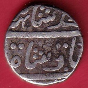 Bhonsala rajas of nagpur one rupee beautiful silver coin–SA2325