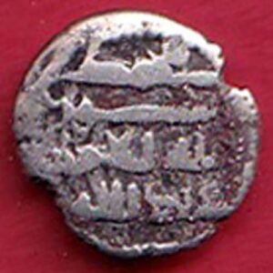 “AMIR OF SINDH” DAMMA RARE SMALL SILVER COIN –SA2329