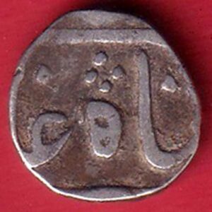BROACH STATE HALF RUPEE SILVER COIN – sa2363