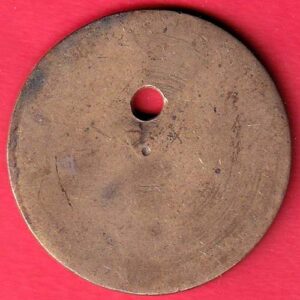TOKEN:-TREASURY TOKEN JALORE DISTRICT 342 - sa2394
