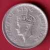 British India king geoge vi 1940 HALF Rupee - sa2398