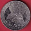 WORLD COIN - sa2399
