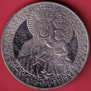 WORLD COIN - sa2399