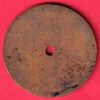 Bank token : state bank of india mehmedabad no.2 - sa2401
