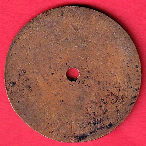 Bank token : state bank of india mehmedabad no.2 - sa2401
