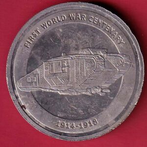 BRITISH ARMY COMMEMORATIVE 1914-1918 FIRST WORLD WAR CENTENARY- SA2402