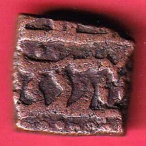 mughals akbar malwa standard lokal issue falus scarce copper coin Price :- 300 + 60 Shipping (10 RS EACH ADDITIONAL COIN) - SA2403