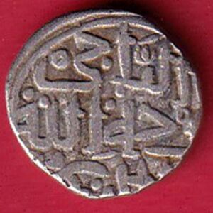 DELHI SULTAN MOHD.BIN TUGHLOUQUE SHAH 6 GANI COIN - SA2406