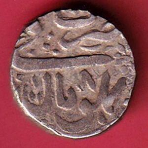 Bhopal state one rupee silver coin  :- SA2413