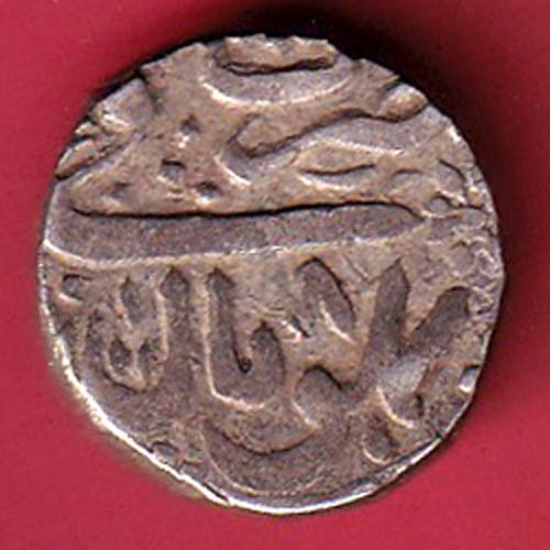 Bhopal state one rupee silver coin  :- SA2413