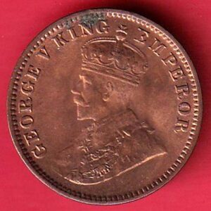 british indiA 1920 GEORGE V ONE QUERTER ANNA COPPER COIN :- SA2415
