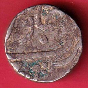 Broach State Bharuch One Rupee Silver Coin :- SA2420