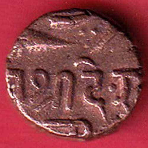 Kutch State SHREE Deshalji TRAMBIYO Weight – 3.67 gm :- SA2449