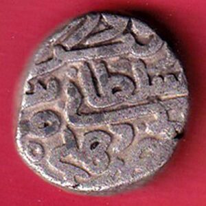 DELHI SULTAN FIRUZ SHAH ONE TANKA Weight – 8.82 gm COIN – va3506