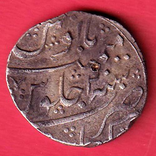 Mughals Ahmedshah Bahadur GWALIOR mint ry 2 one rupee beautiful silver coin  – va3507