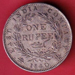 EAST INDIA COMPANY 1840 CONTINIOUS LEGEND VICTORIA QUEEN 1 RUPEE SILVER COIN –VA3558