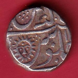 INDORE STATE SUN FACE INO SHAH ALAM II MALHAR RAO ONE RUPEE – va3498