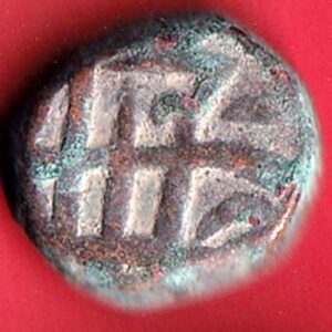 mughals Muhammad Shah elichpur Mint one paisa copper coin –VA3635