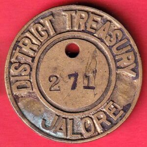 TOKEN:-TREASURY TOKEN JALORE DISTRICT 271–VA3638