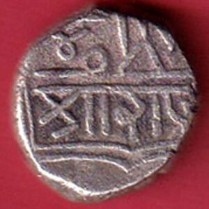 KUTCH STATE RANAJI SILVER ONE CORI COIN  – va3640