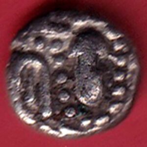 ANCIENT INDIA GADHAYA DYNASTY KING PORTRAIT COIN – va3645