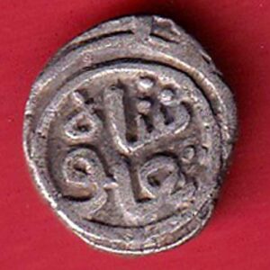 Delhi Sultan Tughloque Shah Jital – va3646