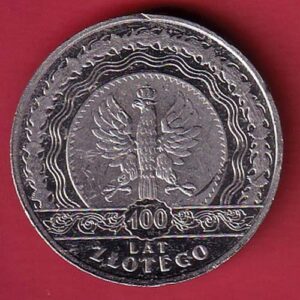 world coin – va3649