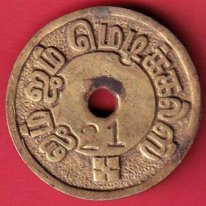 Token  – va3684