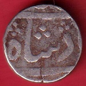 BHARUCH  STATE "DIFFERENT CROSS MARK" ONE RUPEE SILVER COIN – va3690