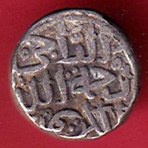 DELHI SULTAN MOHD.BIN TUGHLOUQUE SHAH 6 GANI COIN –VA3560