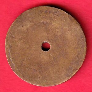TOKEN: S.B.I G.I.D.C. ODHAN AHMEDABAD NO.2 – va3500