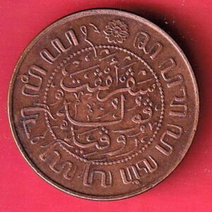world coin  –VA3564