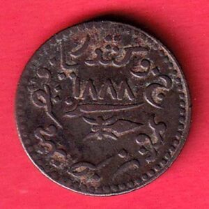 Kutch State AD 1944  / VS 1888 Shree Khengarji One Dokdo copper coin   – va3504