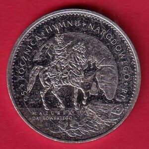 world coin : polskie piesni narodowe – va3505