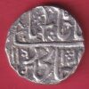 Gwalior daulat rao sipri mint one rupee – AA444