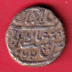 Jaisalmer Ranjit Singh 1 Rupee Silver coin – AA334