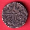 Gwalior State Ujjain Mint High Grade One Rupee silver coin– AA363